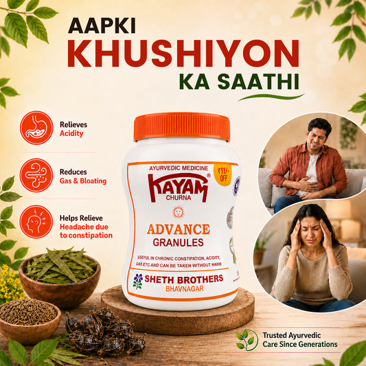 Kayam Advance Granules (Pack of 3)
