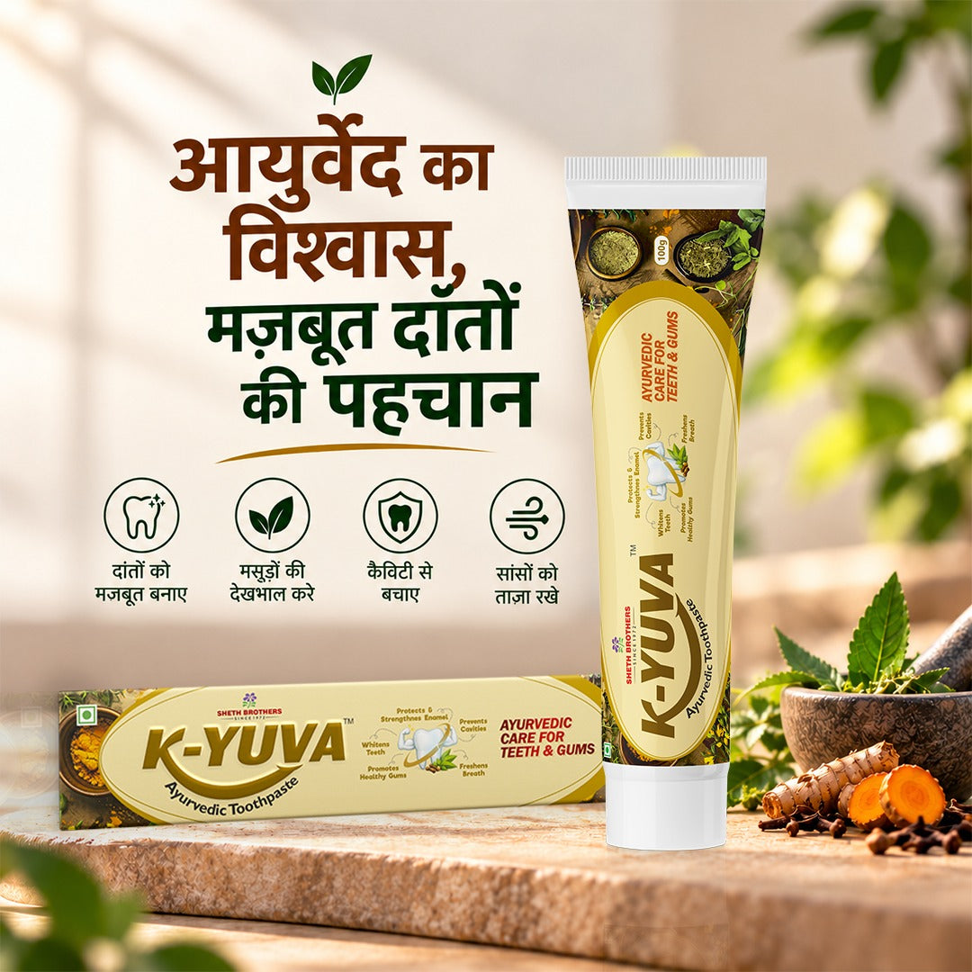 Ayurvedic toothpaste tube with carton, pack of two