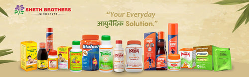 Sheth Brothers - Ayurvedic Digestive & Health Products