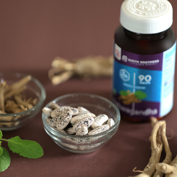 Ashwagandha  (Pack of 2) - Sheth Brothers