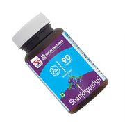 Shankhpushpi  (Pack of 2)