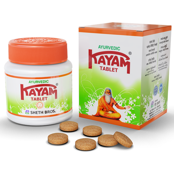 Kayam Tablet  (Pack of 3) - Sheth Brothers