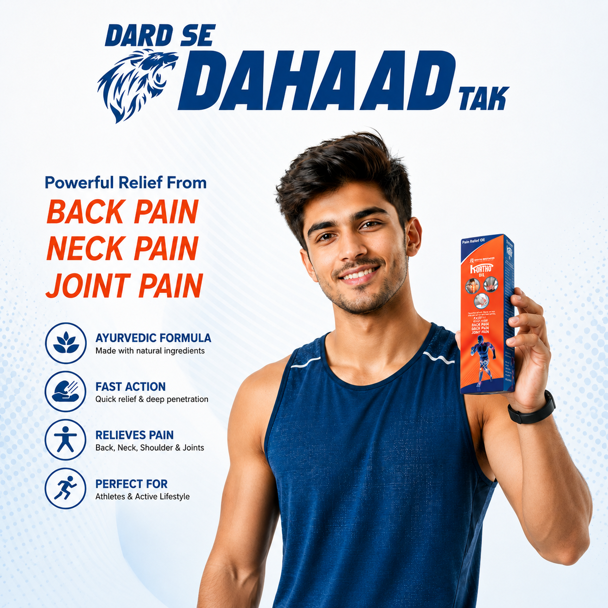 Sheth Brothers K-Ortho Oil an ayurvedic formula for fast action in pain relief which is perfect for athletes and active lifestyle.