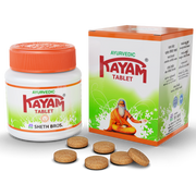 Kayam Tablet  (Pack of 3)