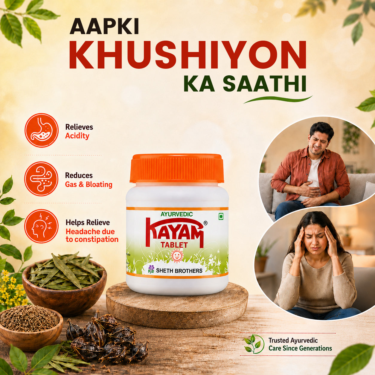 Sheth Brothers Kayam Tablet which relieves acidity, reduces gas, bloating and headache due to constipation.