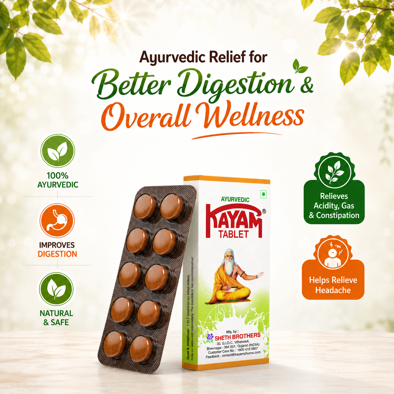 Kayam Tablet - An Ayurvedic relief for better digestion and overall wellness.