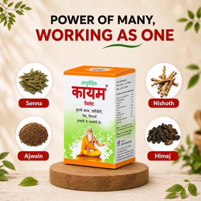 Sheth Brothers Kayam Tablet made of ayurvedic ingredients like Senna, Ajwain, Nishoth and Himej to relieve constipation.