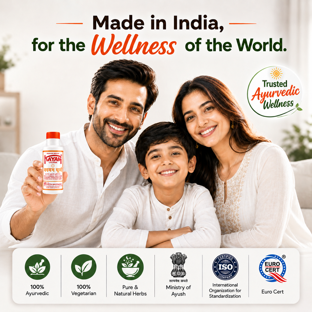 Kayam Churna by Sheth Brothers which provides relief in gas, acidity and headache caused due to constipation.
