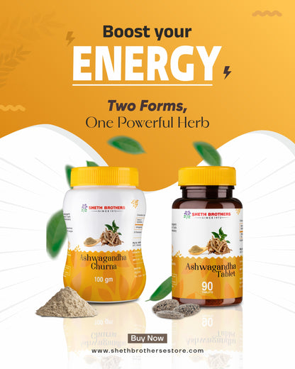 Ashwagandha Churna  (Pack of 2)