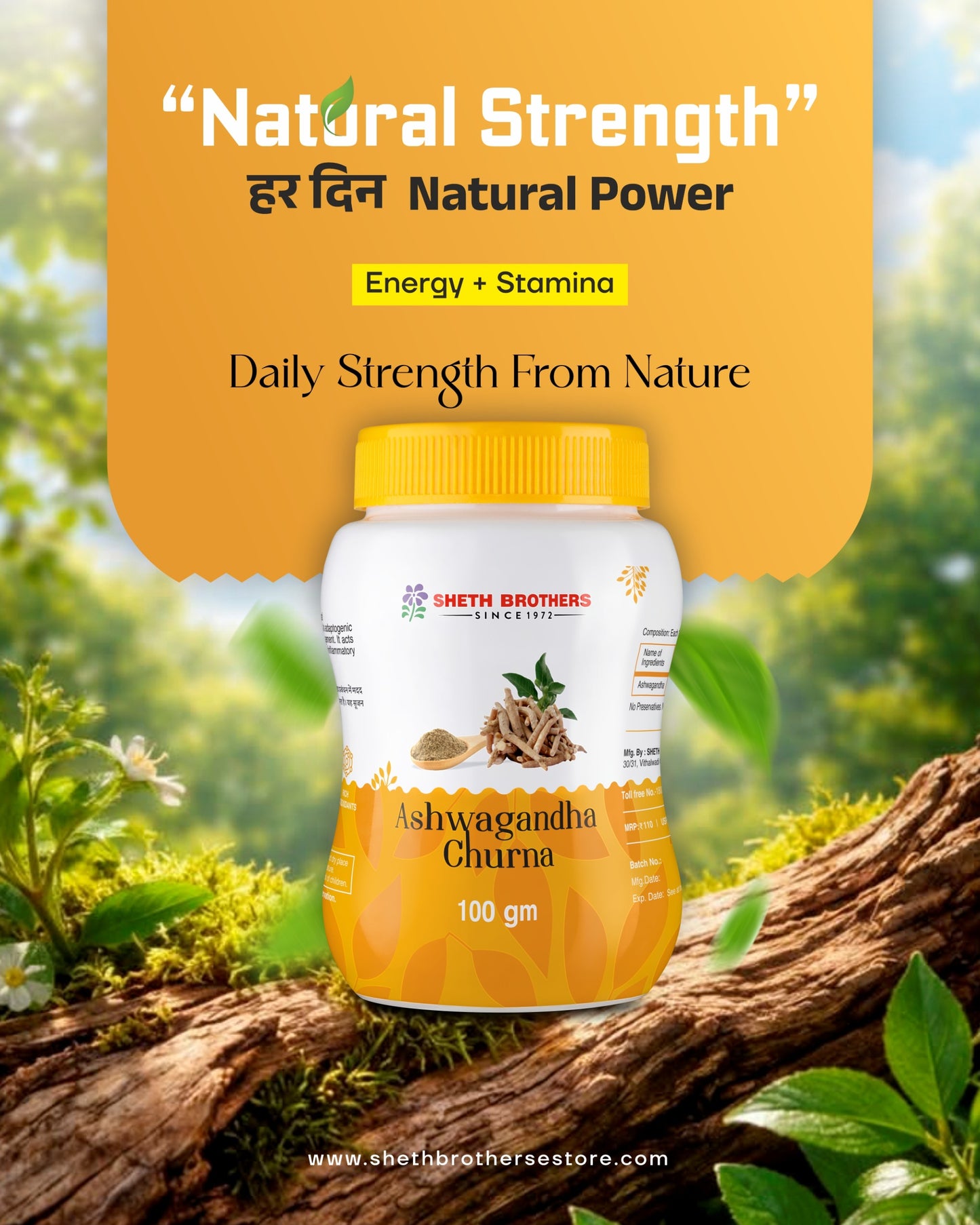Ashwagandha Churna  (Pack of 2)
