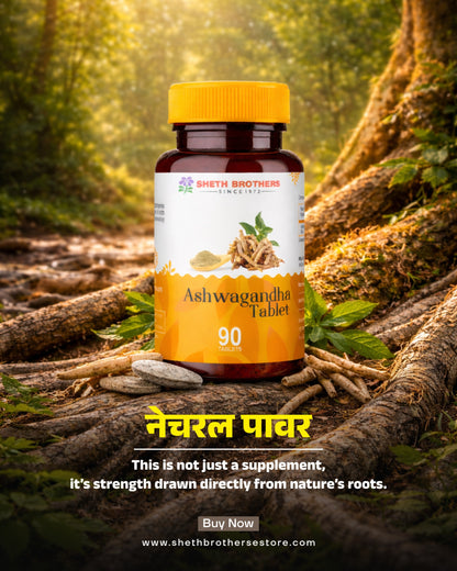 Sheth Brothers Ashwagandha Tablet to manage stress, improve focus, promote restful sleep, boost energy levels and support overall immunity and well-being.
