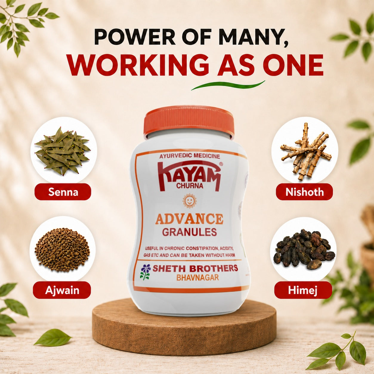 Sheth Brothers Kayam Churna Advance Granules made of ayurvedic ingredients like Senna, Ajwain, Nishoth and himej to cure constipation.