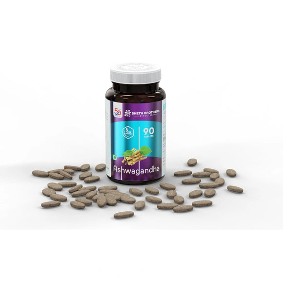 Ashwagandha  (Pack of 2) - Sheth Brothers