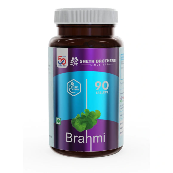 Brahmi  (Pack of 2) - Sheth Brothers