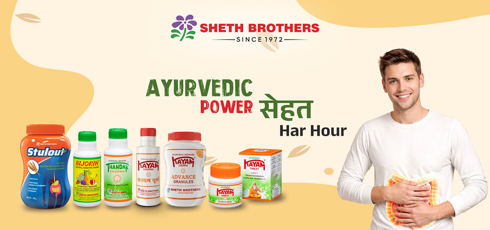 Digestive Care