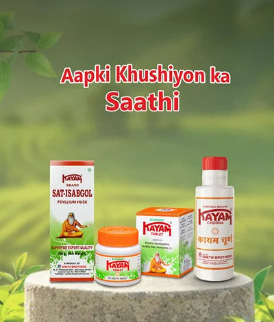 Digestive Care