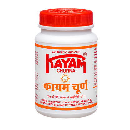 Kayam Churna By Sheth Brothers - A constipation relief ayurvedic medicine with zero side-effects.