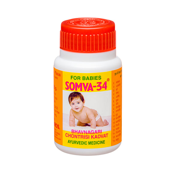 Somva-34 Powder   (Pack of 2) - Sheth Brothers