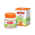 Kayam Tablet for constipation.