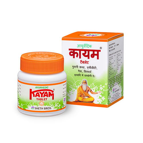 Kayam Tablet for constipation.