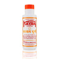 Kayam Churna by Sheth Brothers for Constipation, Gas and Acidity. 100 Gram