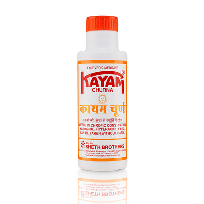 Kayam Churna by Sheth Brothers for Constipation, Gas and Acidity. 100 Gram