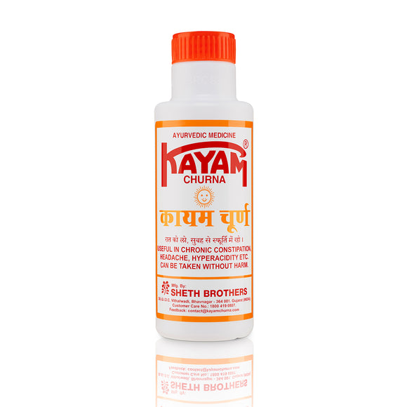 Kayam Churna  (Pack of 3) - Sheth Brothers
