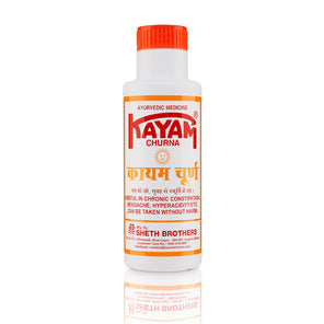 Kayam Churna  (Pack of 3) - Sheth Brothers