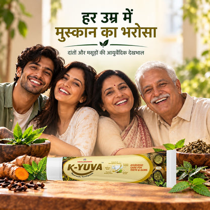Ayurvedic toothpaste tube and pack carton on display, pack of two
