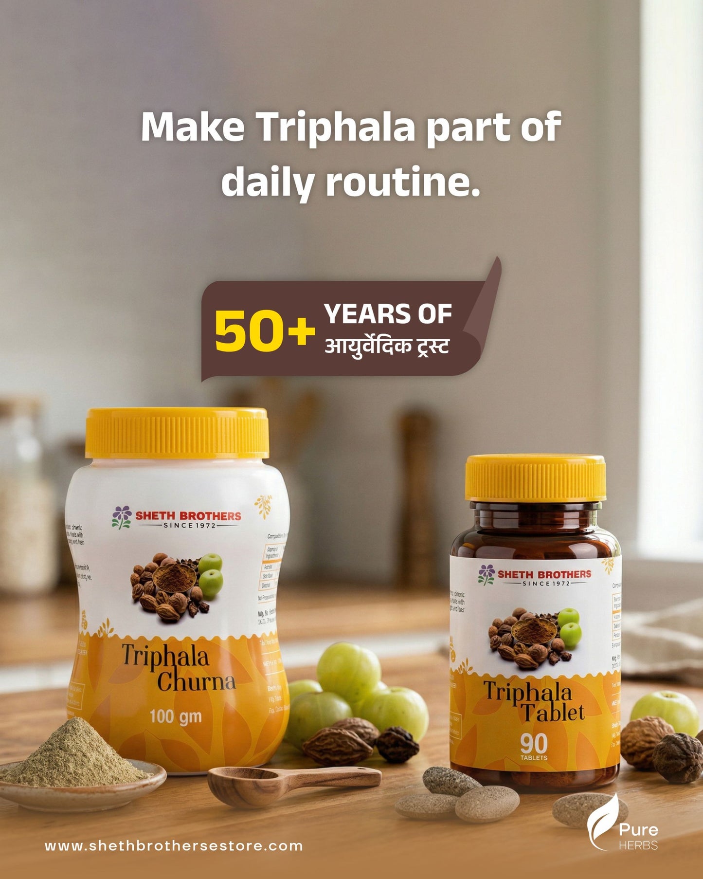 Triphala Churna (Pack of 2)