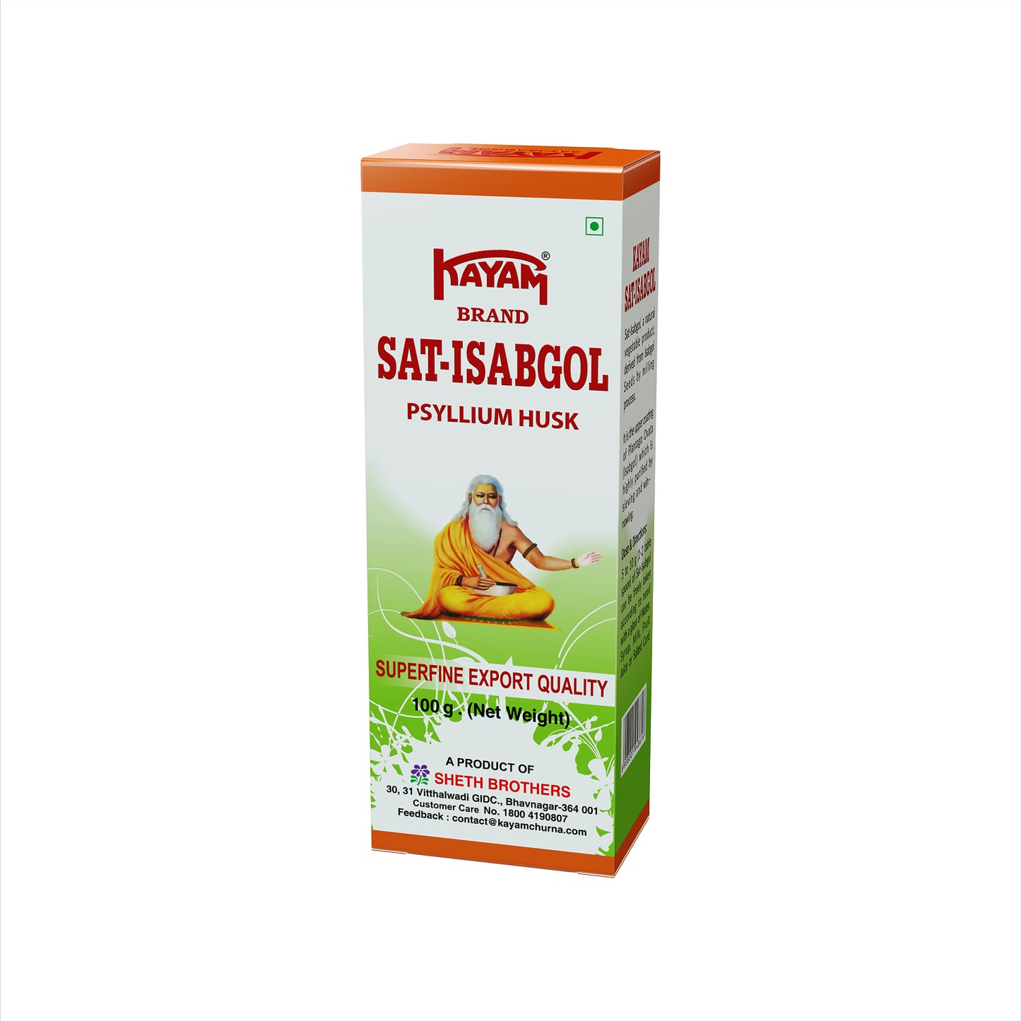 Sheth Brothers Kayam Sat-Isabgol for smooth bowel movement and overall digestive balance.