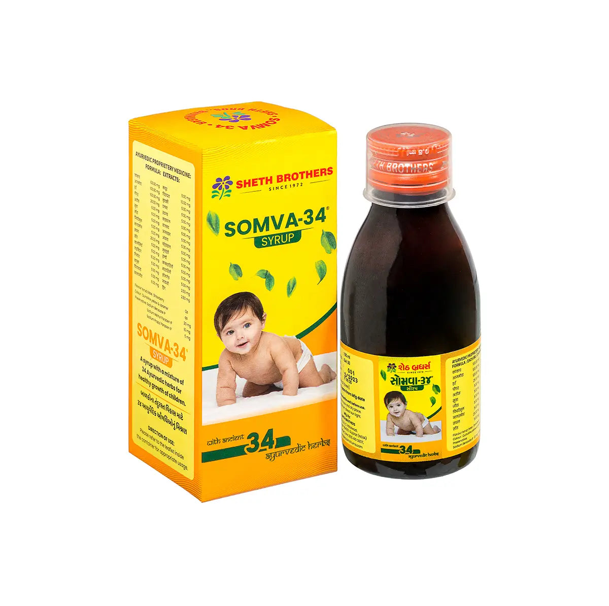 Somva-34 Syrup  (Pack of 2)