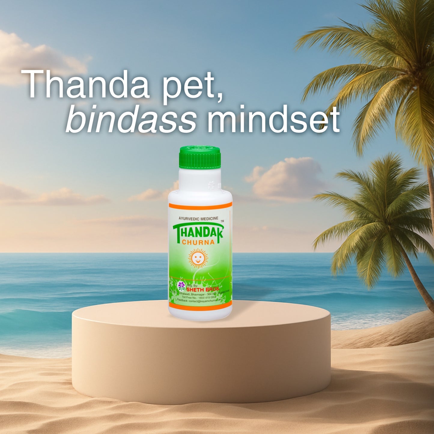 Sheth Brothers Thandak Churna made of Cooling Herbal ingredients which helps in relieving Acidity and Gas.